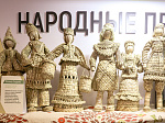 Дни Алтайского края в Совете Федерации